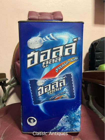 กระป๋อง ลูกอม ฮอลล์ลูกศร โบราณA38 รูปที่ 3