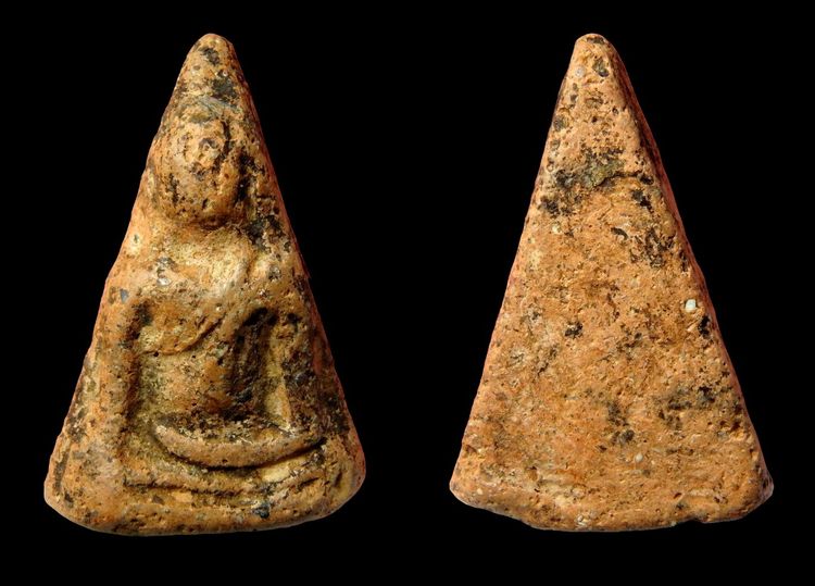 ✅พระเบญจภาคี พระนางพญา วัดนางพญา หลายรายการ รูปที่ 6