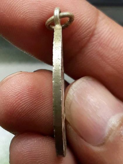 เหรียญหลวงปู่ศุข รูปที่ 3