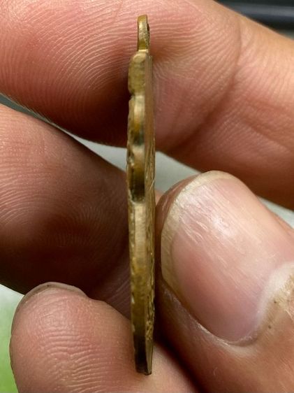 เหรียญหลวงพ่อเปียก รูปที่ 4