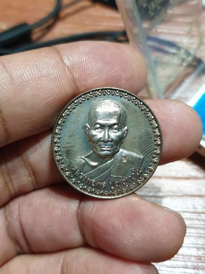 เหรียญโภคทรัพย์ หลวงพ่อพล ปุญญะกาโม วัดวังยายหุ่น สุพรรณบุรี เนื้อนวะแก่เงิน สภาพสวยแชมป์โลก หายาก แล้ว รูปที่ 7
