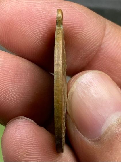 เหรียญหลวงพ่อบ่ายรุ่น 2 รูปที่ 3