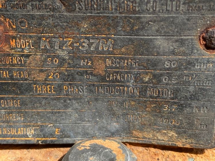 SUBMERSIBLE PUMPTSURUMI รูปที่ 7