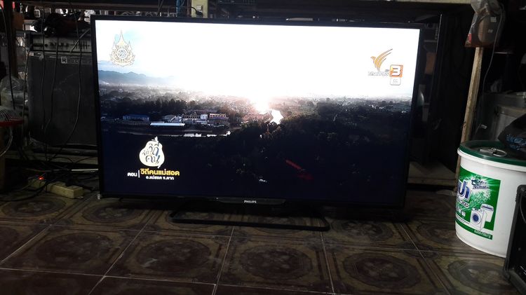 PHILIPS Full HD LED TV ขนาด 49 นิ้ว รุ่น 49PFT5200S -98 รูปที่ 7