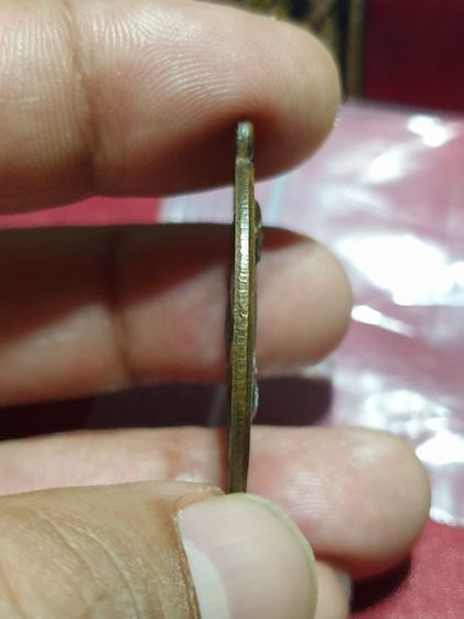 เหรียญหลวงพ่อทรัพย์ วัดอินทราราม (ตลุก) จ.ชัยนาท หลังยันต์นกคุ้ม ปี พ.ศ.2519 เนื้อทองแดง หลวงพ่อทรัพย์เป็นศิษย์เอกของหลวงพ่ออ่ำ วัดตลุก รูปที่ 4