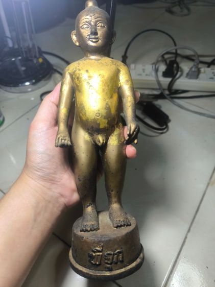 พี่จุก วัดสวนแก้ว