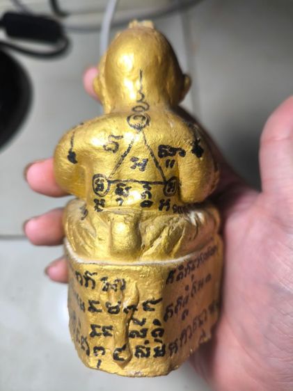 กุมารทองจุกหน้าหลวงปู่แย้ม วัดสามง่าม ปี51 ลายมือหลวงตาทม รูปที่ 2