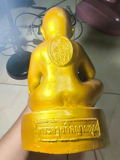 (0)

￼

กุมารทององค์ฮ่องเต้ หลวงพ่อโอด วัดเตาเหล็ก จ.ฉะเชิงเทรา รูปที่ 3