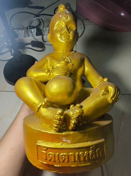 (0)

￼

กุมารทององค์ฮ่องเต้ หลวงพ่อโอด วัดเตาเหล็ก จ.ฉะเชิงเทรา