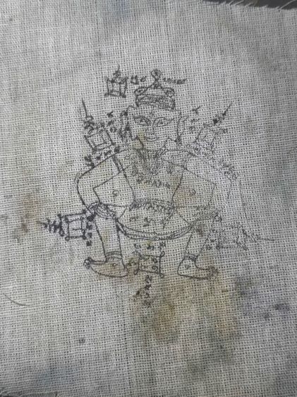 ผ้ายันต์พระสีสะแลงแงง หลวงปู่แย้ม วัดสามง่าม จ.นครปฐม

