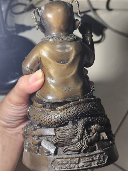 กุมารเพชรมงคล (หงเหว่ย)
หลวงปู่หงษ์ สุสานทุ่งมน จ.สุรินทร์ รูปที่ 4