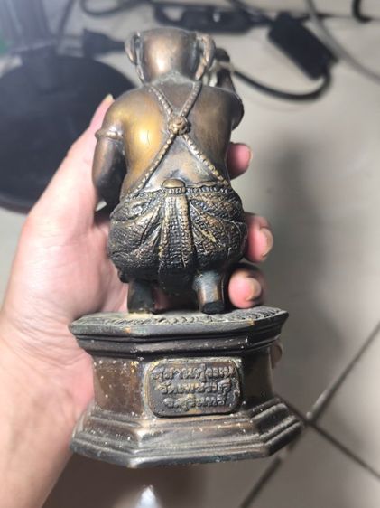 
เทพกุมารพ่วงเพชร หลวงปู่หงษ์ พรหมปัญโญ ขนาดบูชา 3 นิ้ว เนื้อทองชนวน

 รูปที่ 2