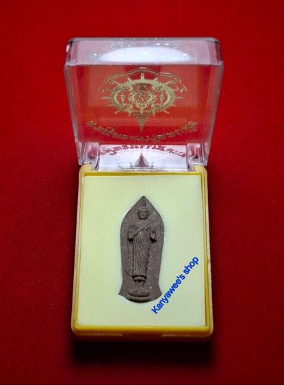 พระพุทธนราวันตบพิธ 72 พรรษา ปี 2542 รูปที่ 5