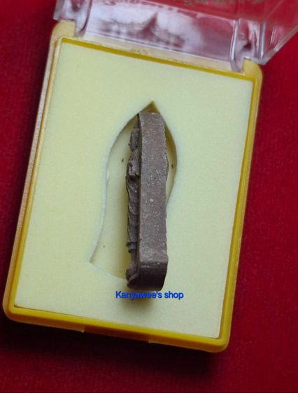 พระพุทธนราวันตบพิธ 72 พรรษา ปี 2542 รูปที่ 4