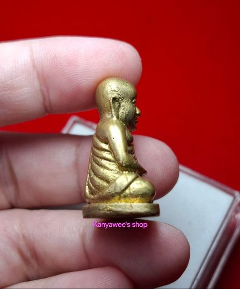 หลวงพ่อเงิน รุ่น 80 พรรษา มหาลาภ ปี 2551 พิมพ์ ๘๐.๕๑ รูปที่ 4