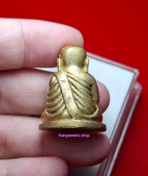 หลวงพ่อเงิน รุ่น 80 พรรษา มหาลาภ ปี 2551 พิมพ์ ๘๐.๕๑ รูปที่ 3