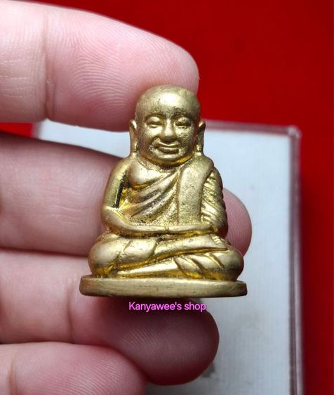 หลวงพ่อเงิน รุ่น 80 พรรษา มหาลาภ ปี 2551 พิมพ์ ๘๐.๕๑ รูปที่ 2