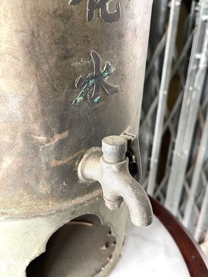 ถังน้ำหวาน ถังน้ำขม ทองเหลืองโบราณเก่าสะสม รูปที่ 15