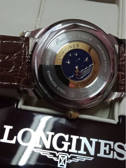 40 mm ระบบออโต้ รูปที่ 6