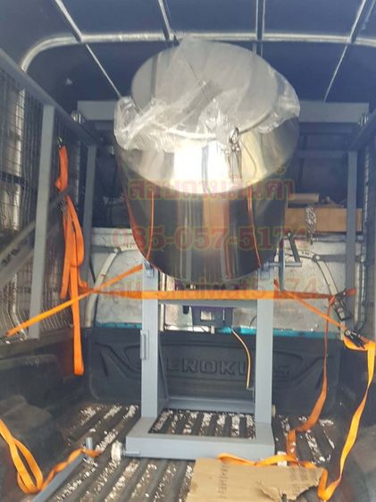 โอ่งคั่วพริกแห้งได้7-10กิโลกรัมขนาด25X28นิ้ว รูปที่ 13