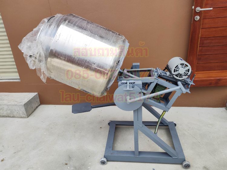 โอ่งคั่วพริกแห้งได้7-10กิโลกรัมขนาด25X28นิ้ว รูปที่ 12