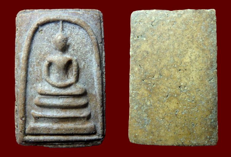 พระสมเด็จวัดระฆัง และบางขุนพรหม AA891297 รูปที่ 16