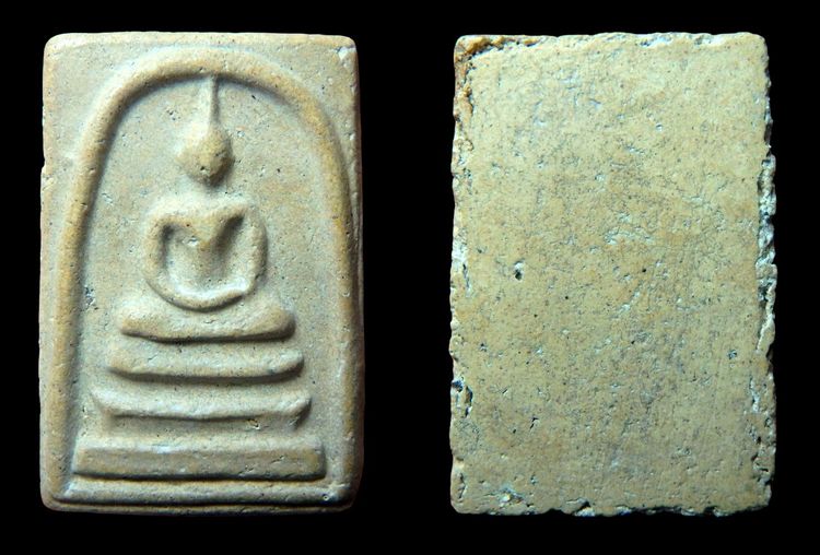 พระสมเด็จวัดระฆังและบางขุนพรหม 001 รูปที่ 15