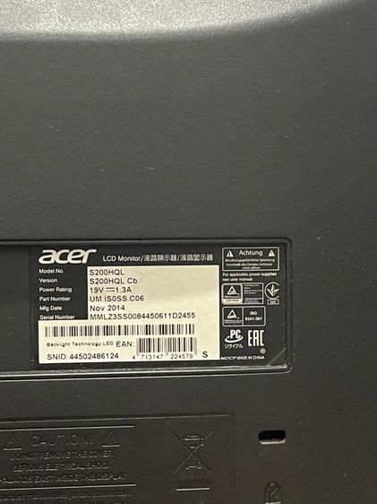 จอคอม monitor รูปที่ 3