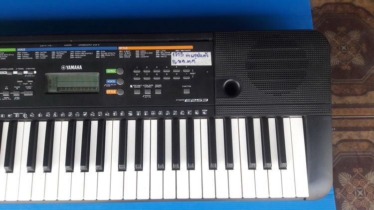 คีย์บอร์ด Yamaha PSR-E253 รูปที่ 3