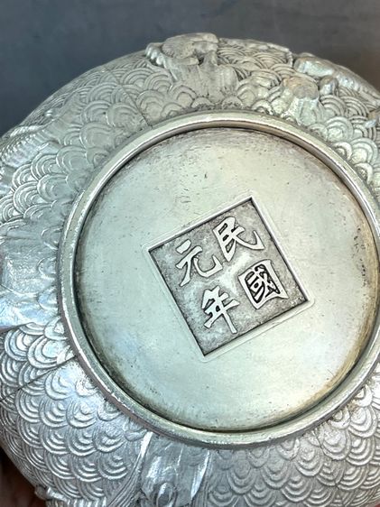 โถฝา กะไหล่เงิน ลายปลามงคล สะสมA16 รูปที่ 13