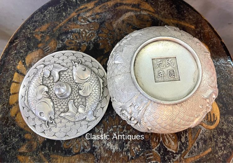 โถฝา กะไหล่เงิน ลายปลามงคล สะสมA16 รูปที่ 8