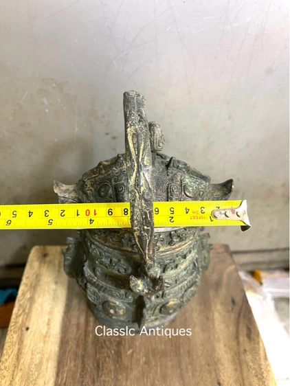 โถมีหู สัมฤทธิ์ สะสมA7 รูปที่ 15