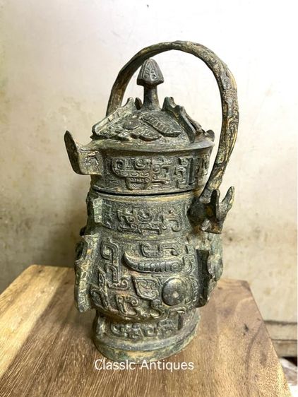 โถมีหู สัมฤทธิ์ สะสมA7