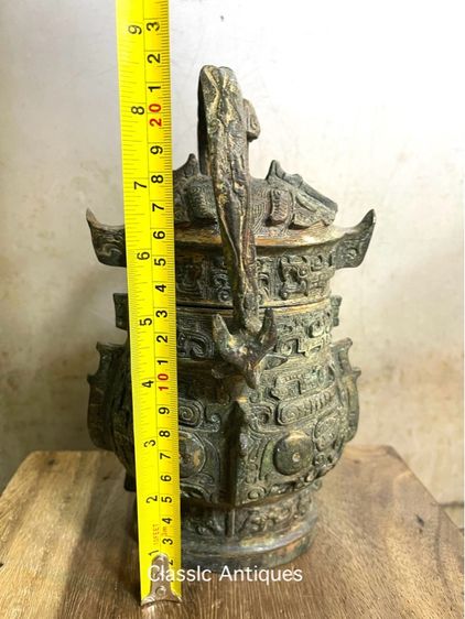 โถมีหู สัมฤทธิ์ สะสมA7 รูปที่ 14