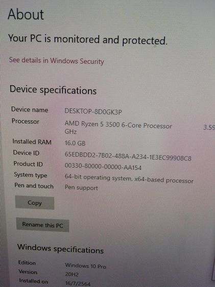 Gaming AMD ryzen 5 3500 6core การ์ดจอตัวแรง 8GB สเปคดี เล่นเกมส์ได้ดี เกมส์ สภาพสวย เร็ว แรง คอม รูปที่ 5