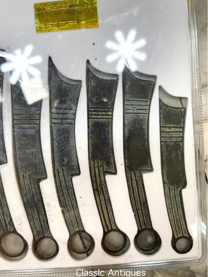 เหรียญจีน ทองเหลือง สะสมพร้อมกล่อง A1 รูปที่ 5