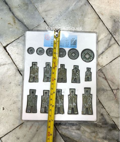 เหรียญจีน ทองเหลือง สะสมพร้อมกล่อง A2 รูปที่ 7