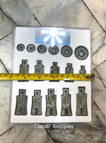 เหรียญจีน ทองเหลือง สะสมพร้อมกล่อง A2 รูปที่ 6