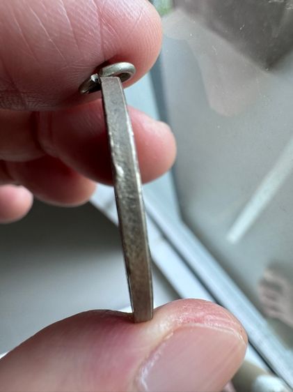 เหรียญหลวงพ่อส่วนวัดม่วงหวาน หลวงปู่ดู่ปลุกเสก รูปที่ 3