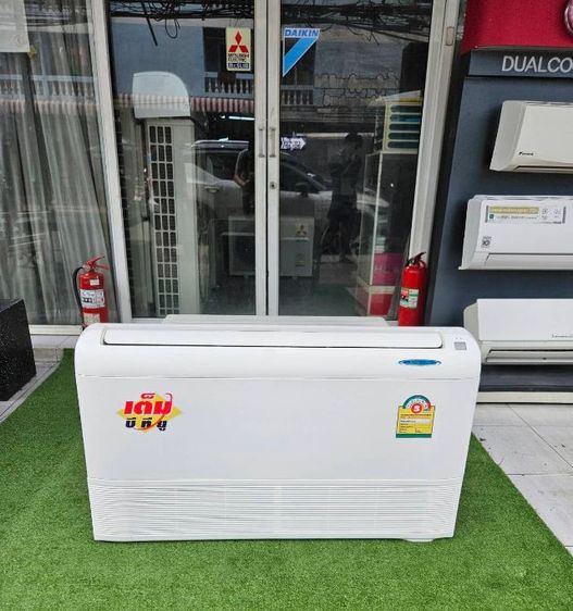 ขายแอร์มือ2 แบบแขวน 18,000BTU MITSUBISHI Electric  MR.SLIM สภาพสวย ราคาถูก ประหยัดไฟ พร้อมใช้งาน กทม. รูปที่ 4