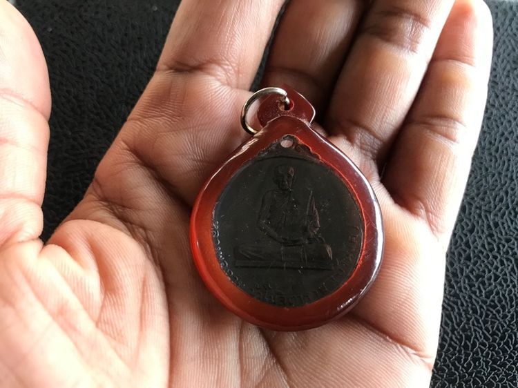 เหรียญนะโมตาบอดพ่อกวย รูปที่ 7