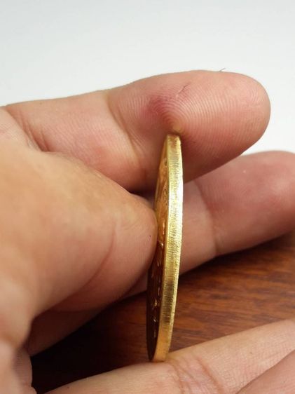 เหรียญหลวงปู่ศิลาสิริจันโท รูปที่ 5