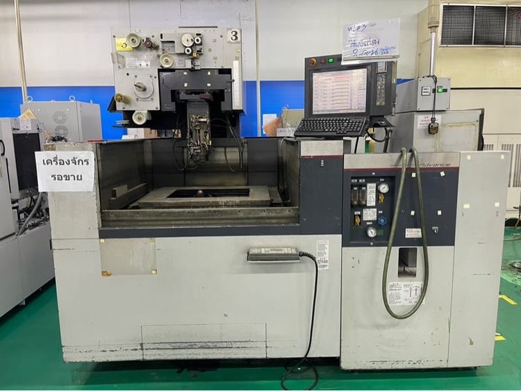 ขายเครื่องไวร์คัท FA20SAdvance