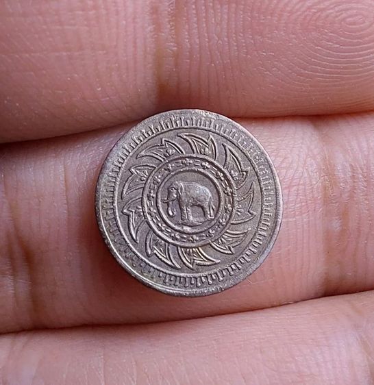 เหรียญเงิน สองไพ "กึ่งเฟื้อง พระมหามงกุฎ-พระแสงจักร (ช้างใหญ่) ร4 พ.ศ.2403 สภาพสวย ตราชัด หายาก รูปที่ 3