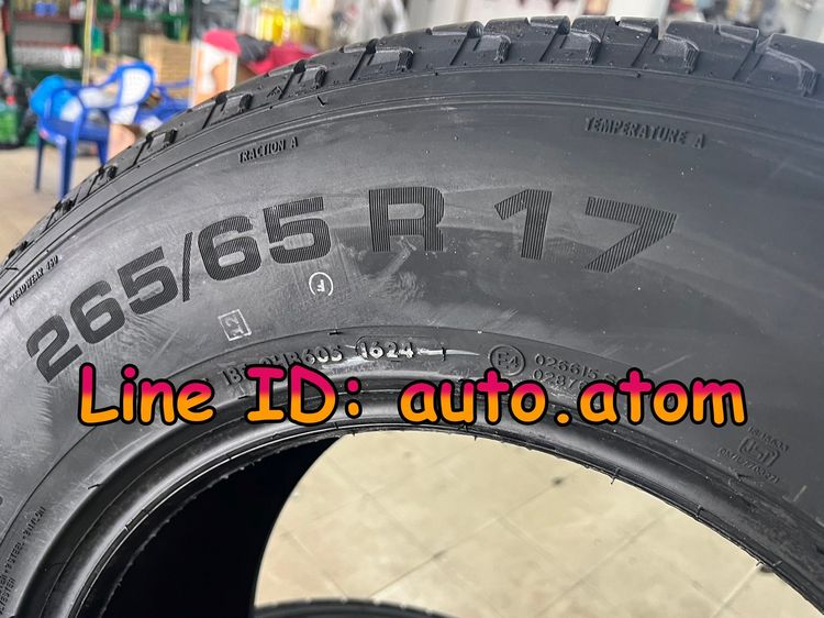 ขาย ยาง Apollo 265-65-17 (HT2) ใหม่ ปี 25 รูปที่ 6