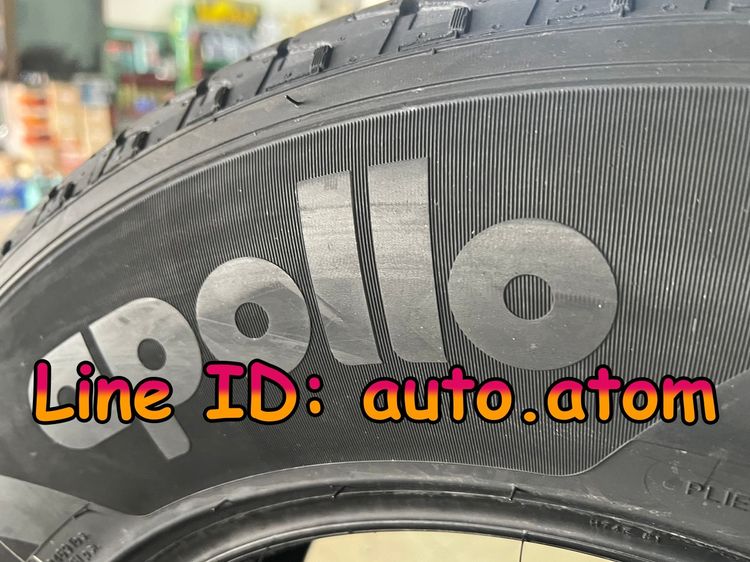 ขาย ยาง Apollo 265-65-17 (HT2) ใหม่ ปี 25 รูปที่ 5