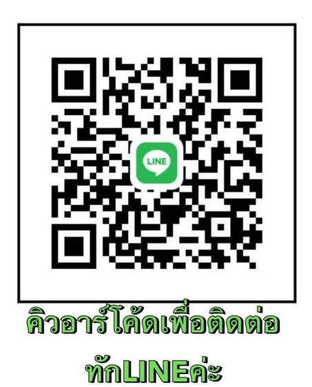 พระเก่าๆ เครื่องรางเก่าๆของสะสมยาวนานกว่า50ปีเเบ่งออกเเบ่งปันบูชาค่ะ โทรและline 088-8966466 รูปที่ 8