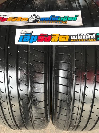 ยาง225 55 19 YOKOHAMA BLUEARTH AE61 ปี21 รูปที่ 2