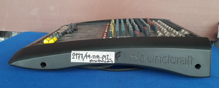มิกเซอร์  Soundcraft SPIRIT E 8 รูปที่ 3