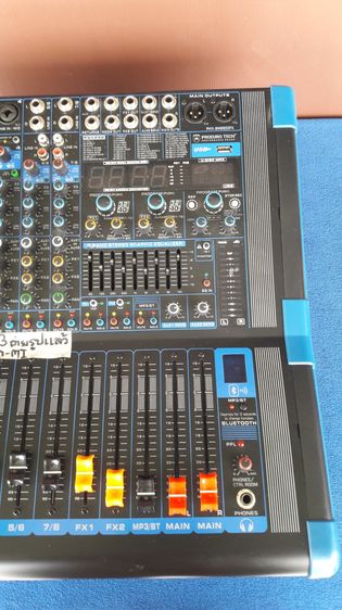 มิกเซอร์ PROEUROTECH PMX-8500 PMX8500F 500วัตต์​ พาเวอร์มิกซ์ รูปที่ 4